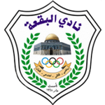 Away Team Logo