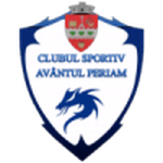 Away Team Logo